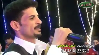 مرضى الجميعي وغناوى علم إخراج عاطف بو عبيد الشتورى دندنها