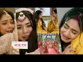 Download Lagu Anupama NEW PROMO Today 22nd August 2025