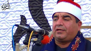 رائعة سورة هود عزاء الركابية دمياط الجديدة HD 