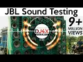 Lagu JBL Sound System Beat Test 🎧 JBL DJ Blast Sound Testing | Hard Vibration