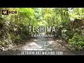 Download Lagu Teshima Japan | Walking Tour | Part 1【4K HDR】Beautiful scenery and art in the Japanese countryside
