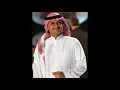 عبدالمجيد عبدالله - هيبة ملك (نسخة صافية)