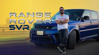 افخم واسرع رانج روفر بالعالم Range Rover SVR  افخم واسرع رانج روفر بالعالم Range Rover SVR