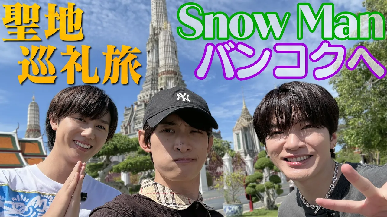 Snow Man channel featured image