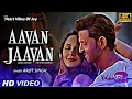 Aavan Jaavan Song | WAR 2 | HrithikRoshan, Kiara Advani | Pritam, ArijitSingh, Nikhita | Amitabh B