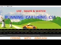 Car Animation Using HTML CSS and JavaScript