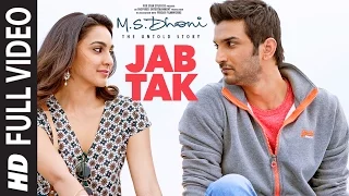 Jab Tak