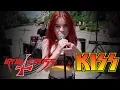 Download Lagu I Was Made For Loving You - KISS; By The Iron Cross
