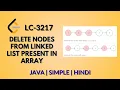 Delete Nodes From Linked List Present in Array Leetcode 3217 Java Hindi