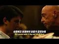 열정과 광기 사이에서🔥 : The Offspring - The kids aren't alright (가사 / 해석 / lyrics) [위플래쉬 Whiplash]