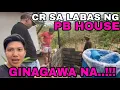 Pb house may cr na sa labas