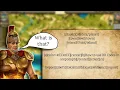 How to Use BB CODES in Grepolis