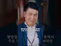 “저놈 가방에 방금 훔친 옥패가 있어!”맞선 자리에서 전 여친과 재벌 2세에게 무시당하던 순간, 발밑의 떠돌이 개가 내 머릿속으로 말을 걸어왔다.