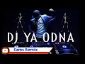 Download Lagu DJ Ya Odna 2019
