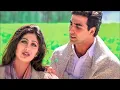 Download Lagu Dil Ne Yeh Kaha Hain Dil Se -HD VIDEO SONG | Akshay, Suniel \u0026 Shilpa | Dhadkan | Hindi Romantic Song