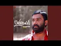 Download Lagu Oru Naal