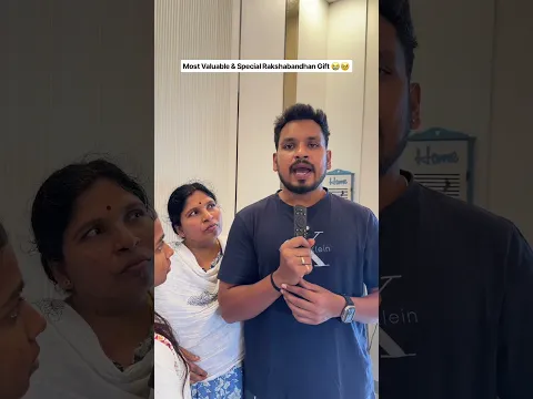 Special Rakshabandhan Gift 🎁😭 #akhiljackson #comedy #funny #rakshabandhan #viral #ytshorts