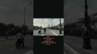 اغنية بتشبه عليا نغمة اغنية بتشبه عليا اغاني اغنية شيرين ستوريات حزينة اغاني حزينه اقتباسات   ترند دندنها