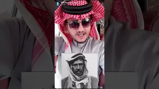 الشيخ مقحم بن مهيد  مصوت بالعشا  وقصته مع الشاعر  قناة عبدالله رجاء دندنها