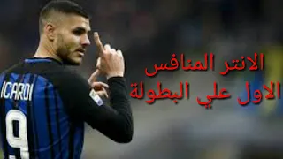 الجيل الذهبي يعود الأسد يمرض و لا يموت دندنها