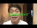 しわとりチャレンジ ３日目（マベルベベ）杉良太郎 さんの「明日の詩」Cover：こっちたんの曲にのせて 2022 06 24