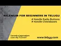 Handle Dynamic Radio button and Checkbox in Selenium WebDriver - Telugu