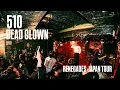 Download Lagu 510 “Dead Clown” Feat. Bimopd LIVE at HATSUDAI WALL SHINJUKU JAPAN