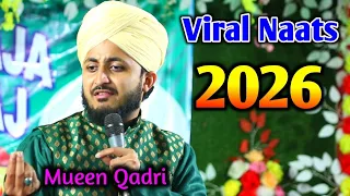 Mueen Qadri_Ya Khwaja_Special naat_Natiya Mushaira | Basantia, Contai(কাঁথি)Medinipur WB