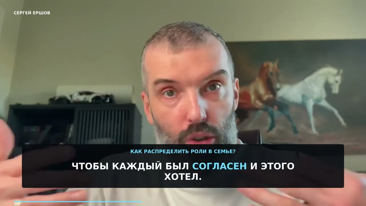 7 октября 2026 г.