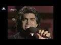 José Luis Rodríguez (el puma) / Este Amor Es Un Sueño De Locos (No Puede Ser) - HQ Audio Remaster