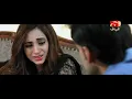 Tere Bina - Episode 29 GEO KAHANI