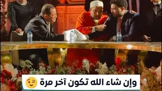 بارك الله لكما وبارك عليكما وجمع بينكما في خير أدام الله علينا وعليكم نعمة السعادة  دندنها