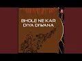 Download Lagu Shiv Ke Dware Pe Chal To Jara