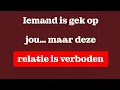 Iemand is gek op jou… maar deze verbinding is verboden
