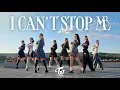 Download Lagu [K-POP IN PUBLIC] TWICE (트와이스) 'I CAN'T STOP ME' | ONE TAKE | DANCE COVER BY NICHIRIN