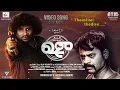 Download Lagu Thaayinai Thediye Video Song | Repeat SHOE | Yogi Babu | Sam C.S | Chinmayee | Kingsley | Kpy Bala MP3