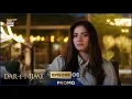 Dar-e-Nijaat Episode 6 Promo Sheheryar Munawar Dur-e-fishan ARY Digital