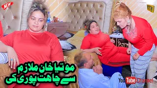 tharki sain with sobia khan and motiya khan sobiakhanofficial7276