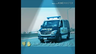 اعدائي يامرحب بيكو 