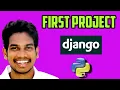 create project in django in telugu