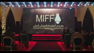 موسيقى مهرجان المزاريطة السينمائي الدولي الكبير الجزء السادس 