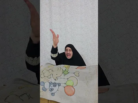 ماما جابت بيبي كيوت