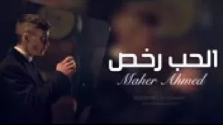 مات الوفاء  اغاني عراقيه دندنها