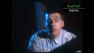حصريا حسن الاسمر يا خوووفي مع الفديو الاصلي 2019 