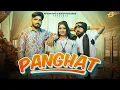 Lagu Pangaht (Official Video): Pardeep Lohan | Swara Verma | Bharti Choudhary | New Haryanvi Song 2026