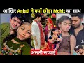 Download Lagu Why did Anjali leave Mohit 😱/ Mohit love 27/ Mohit Anjali lifestyle/ Payal ki Khanak song