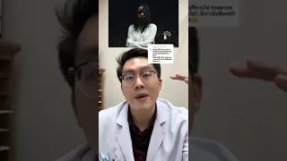  ความแตกต่างระหว่างการเศร้าจากความสูญเสียกับโรคซึมเศร้าคืออะไร 