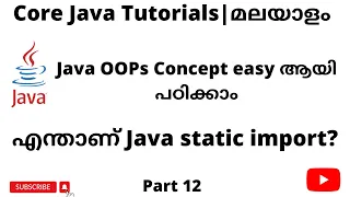 What is static import in Java Java for Selenium Core Java for beginners Malayalam