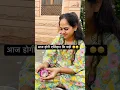 Download Lagu चटोरी Jubhan ka dukh 😌 #minivlog