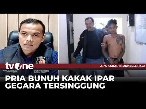 Dipicu Ucapan Menyinggung, Pria di Pringsewu Bunuh Kakak Ipar